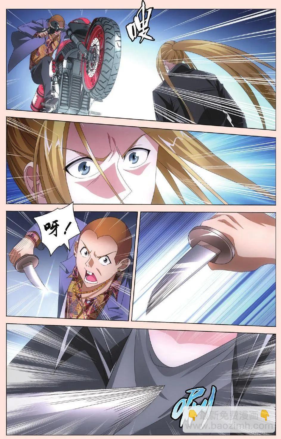 第34话 狭路相逢-第31话