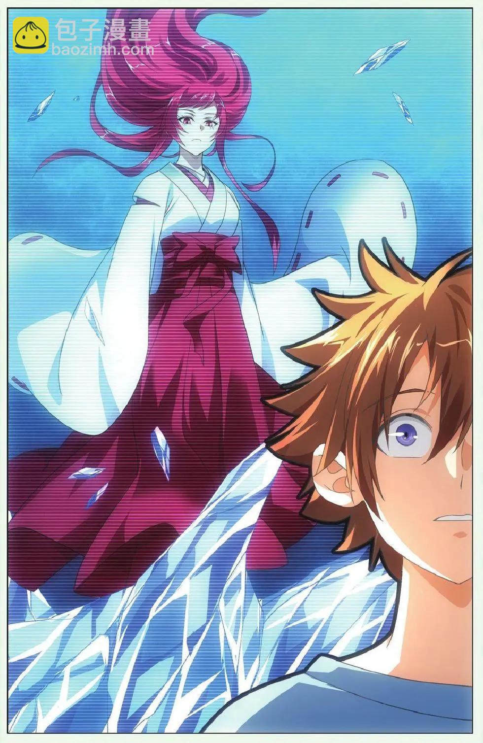 第40话 美少女战士-第35话