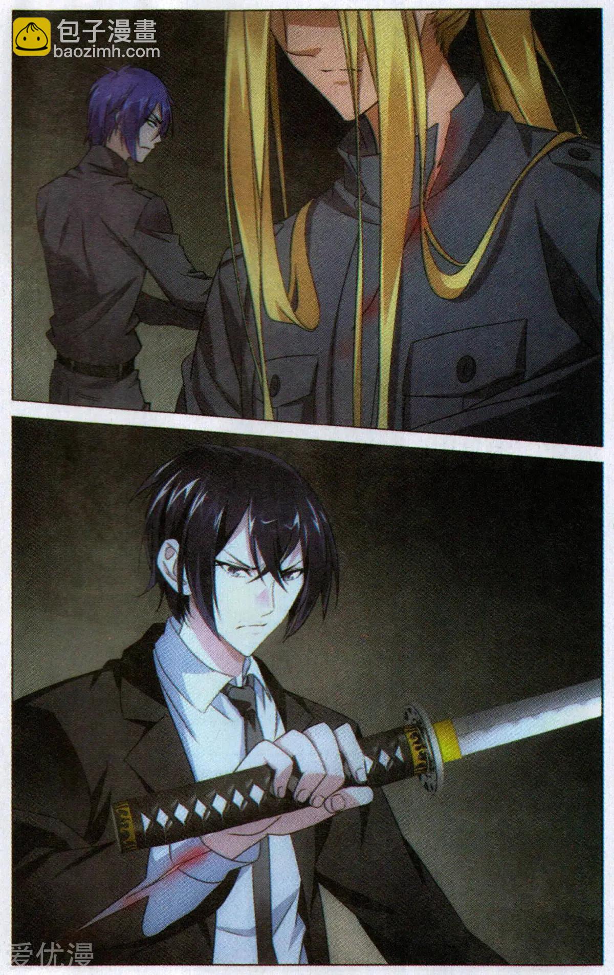 第56话 以一敌二的怪物-第53话