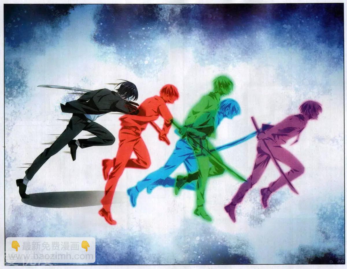 第56话 以一敌二的怪物-第53话