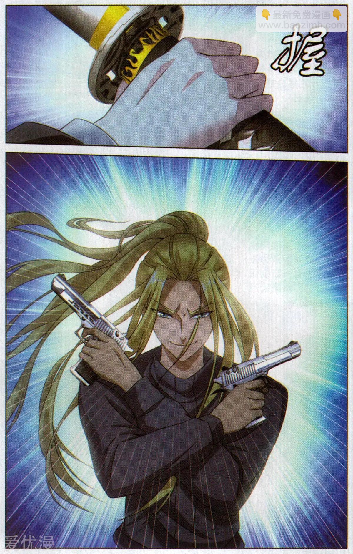 第56话 以一敌二的怪物-第53话