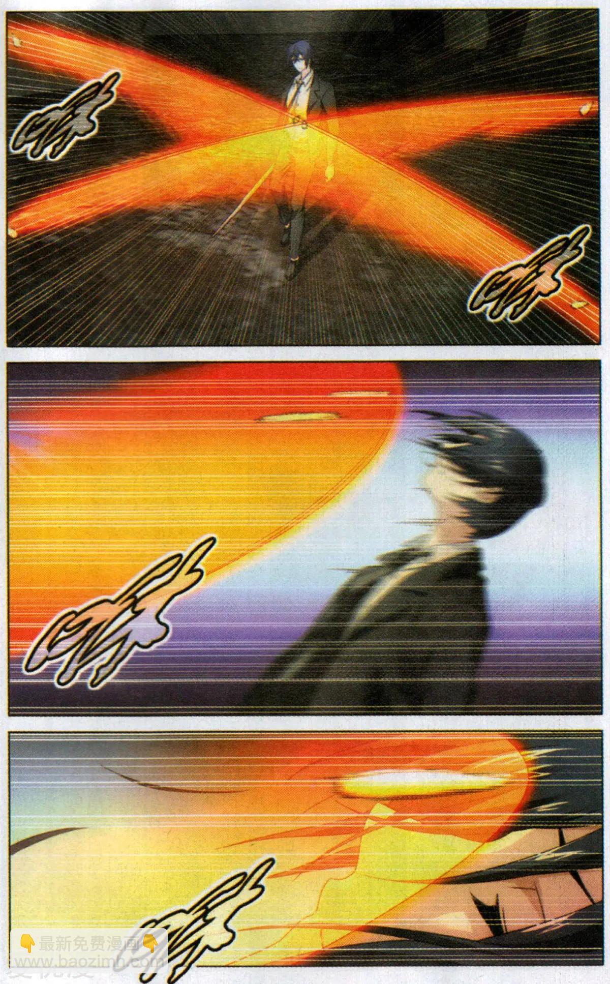 第56话 以一敌二的怪物-第53话