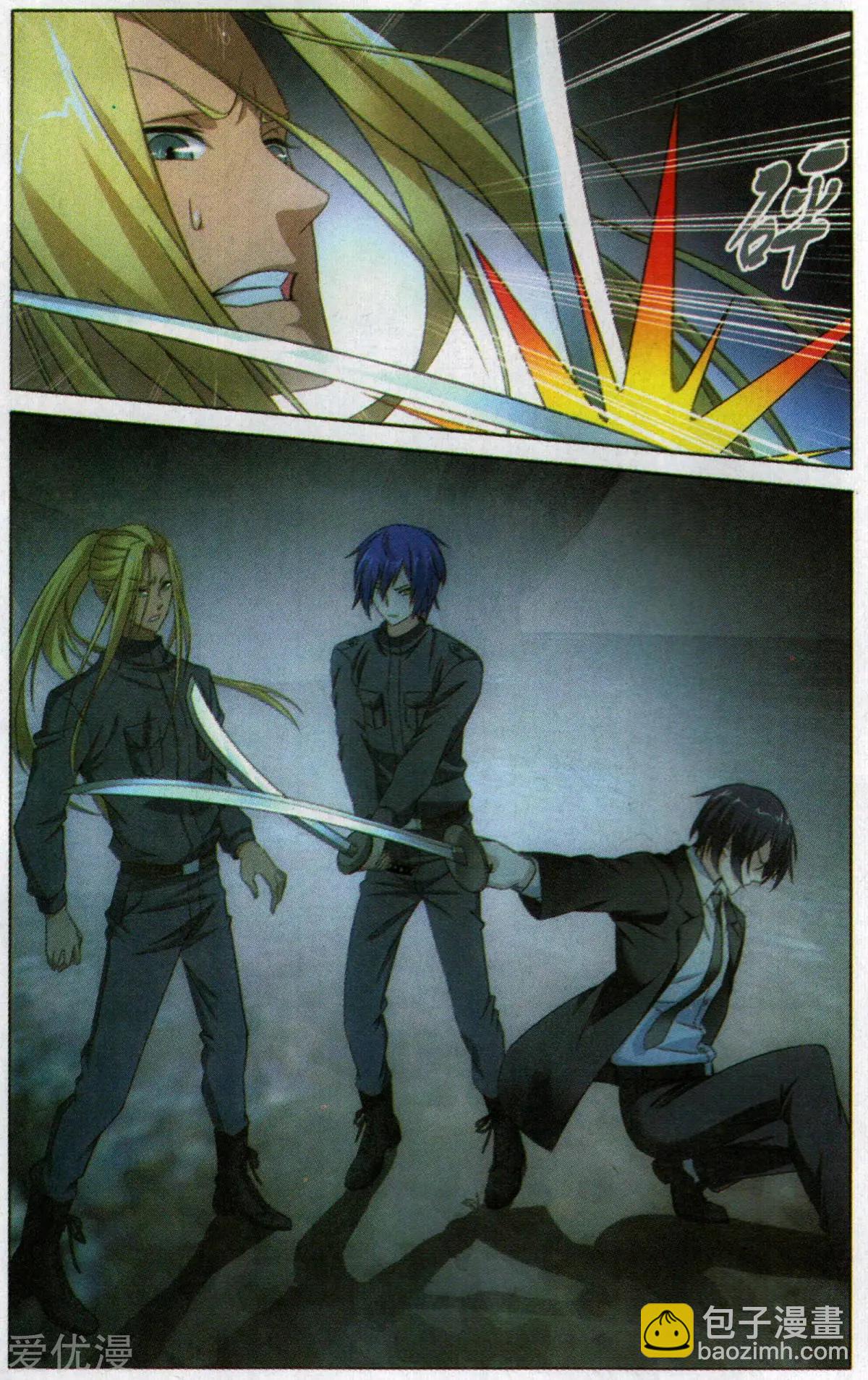 第56话 以一敌二的怪物-第53话