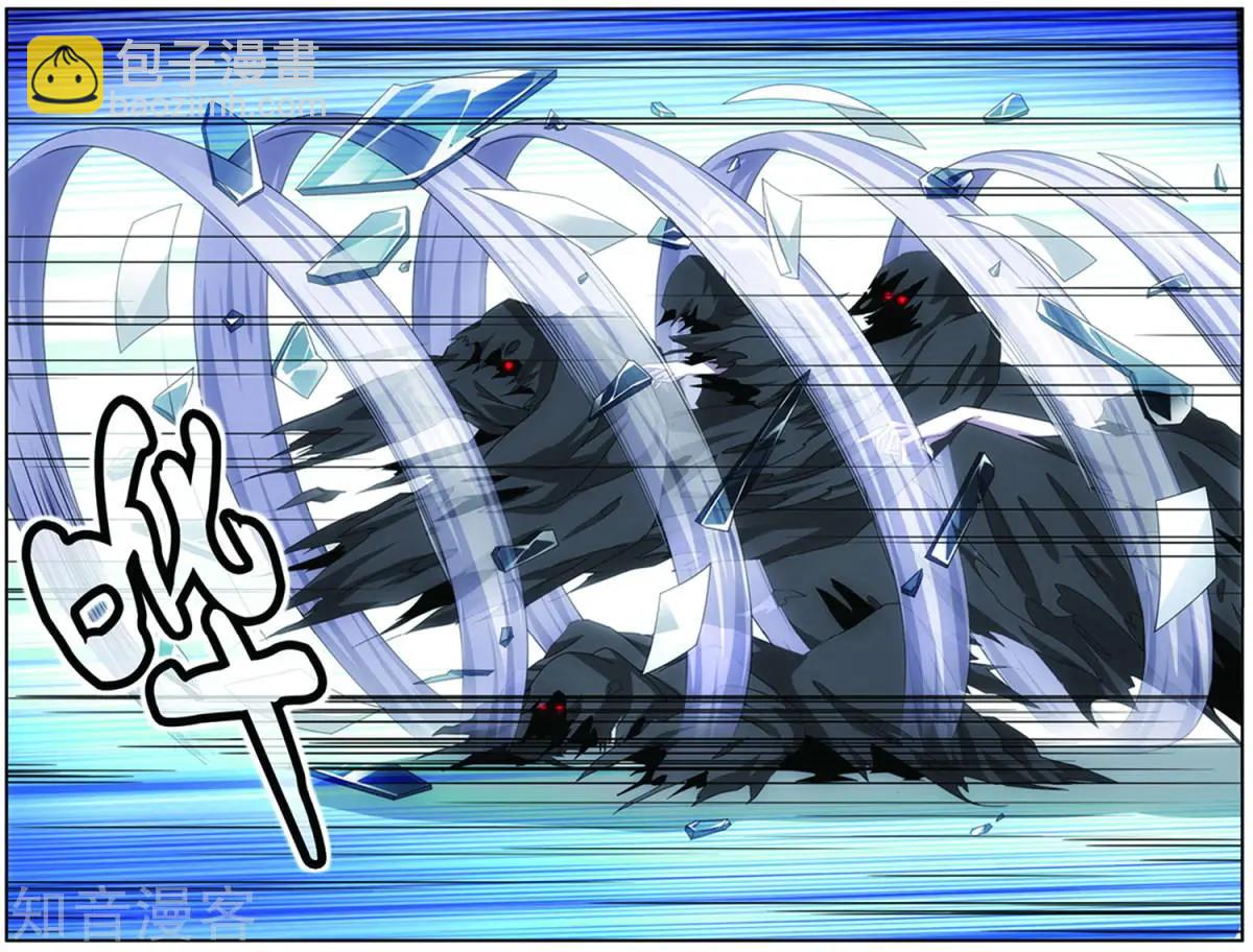 第60话 怪兽中的怪兽-第57话