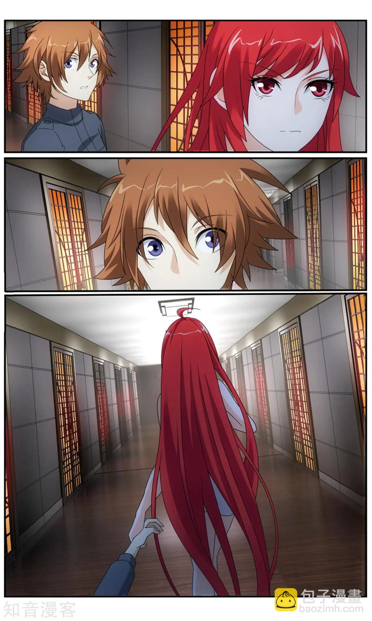 第60话 怪兽中的怪兽-第57话