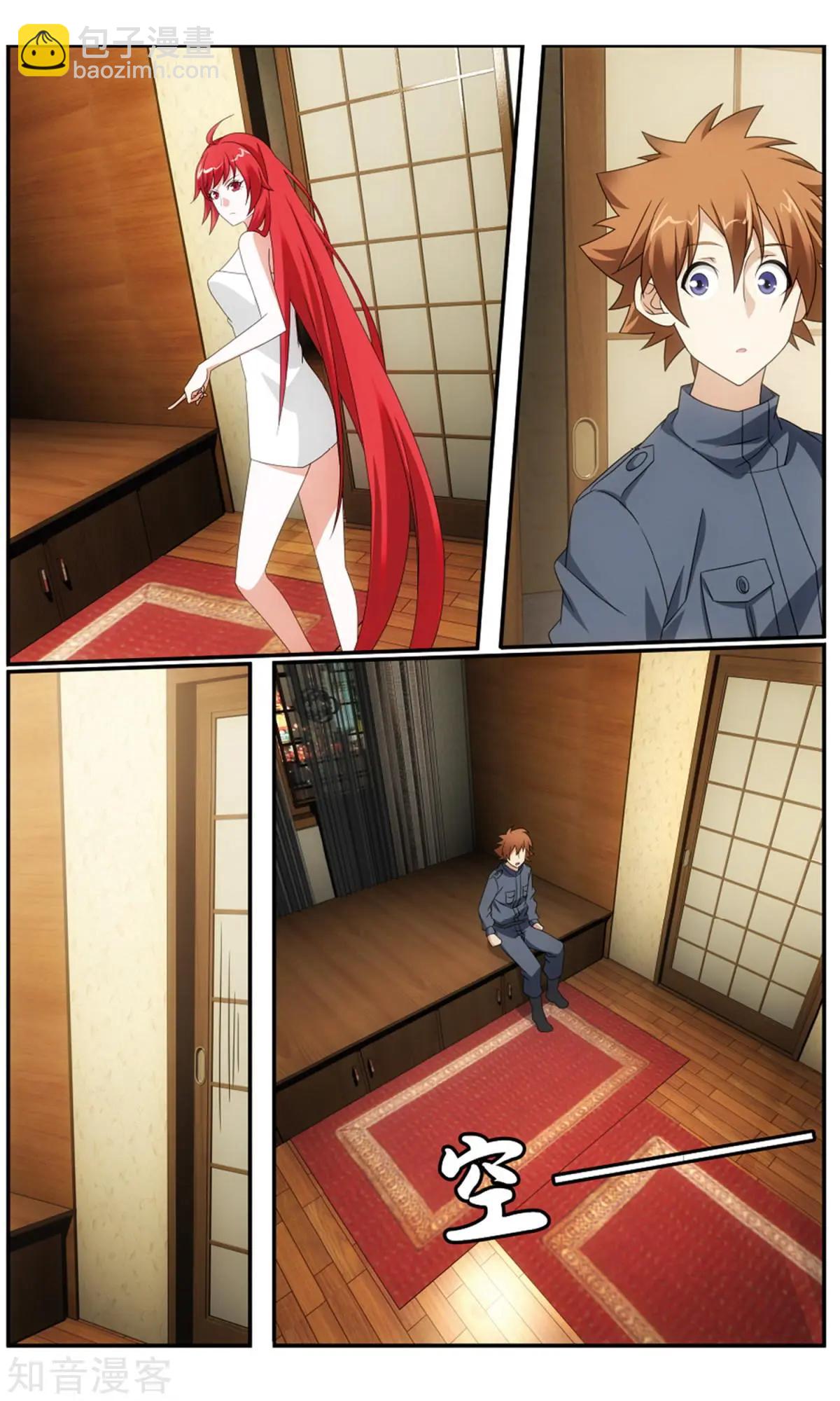 第60话 怪兽中的怪兽-第57话