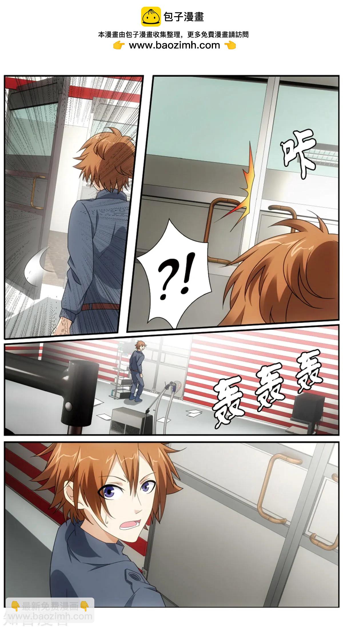 第60话 怪兽中的怪兽-第57话