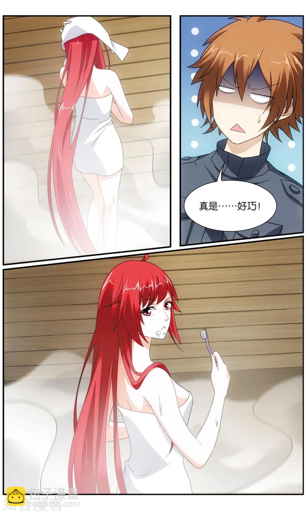 第60话 怪兽中的怪兽-第57话