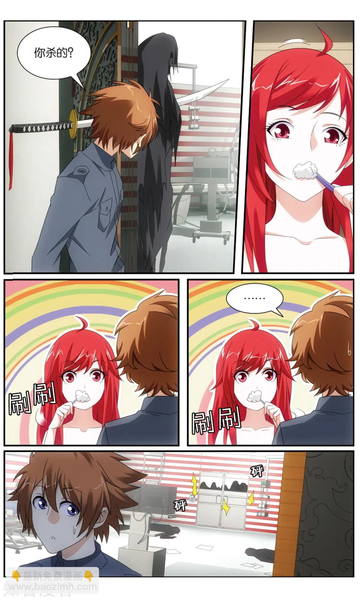 第60话 怪兽中的怪兽-第57话