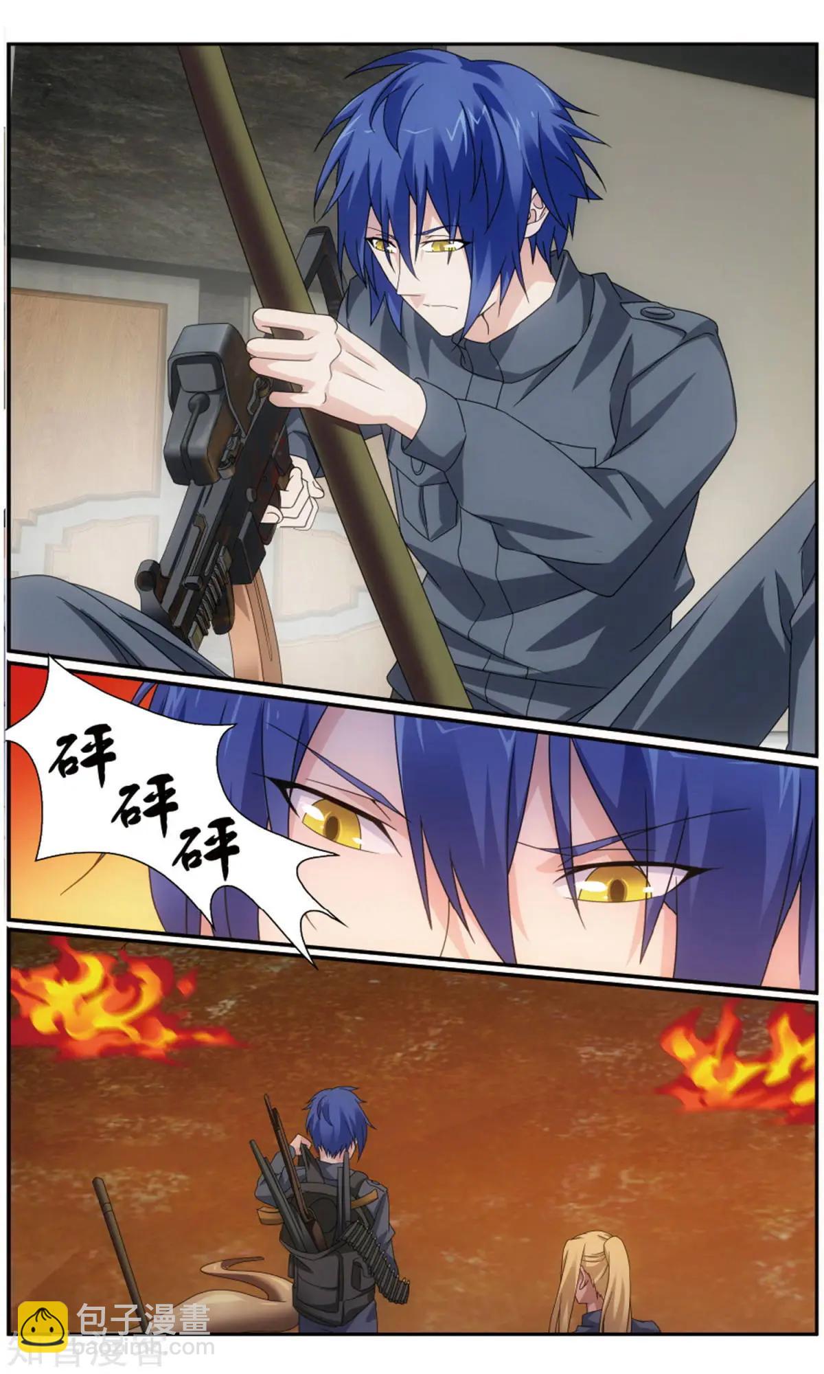 第62话 封闭的火场-第59话