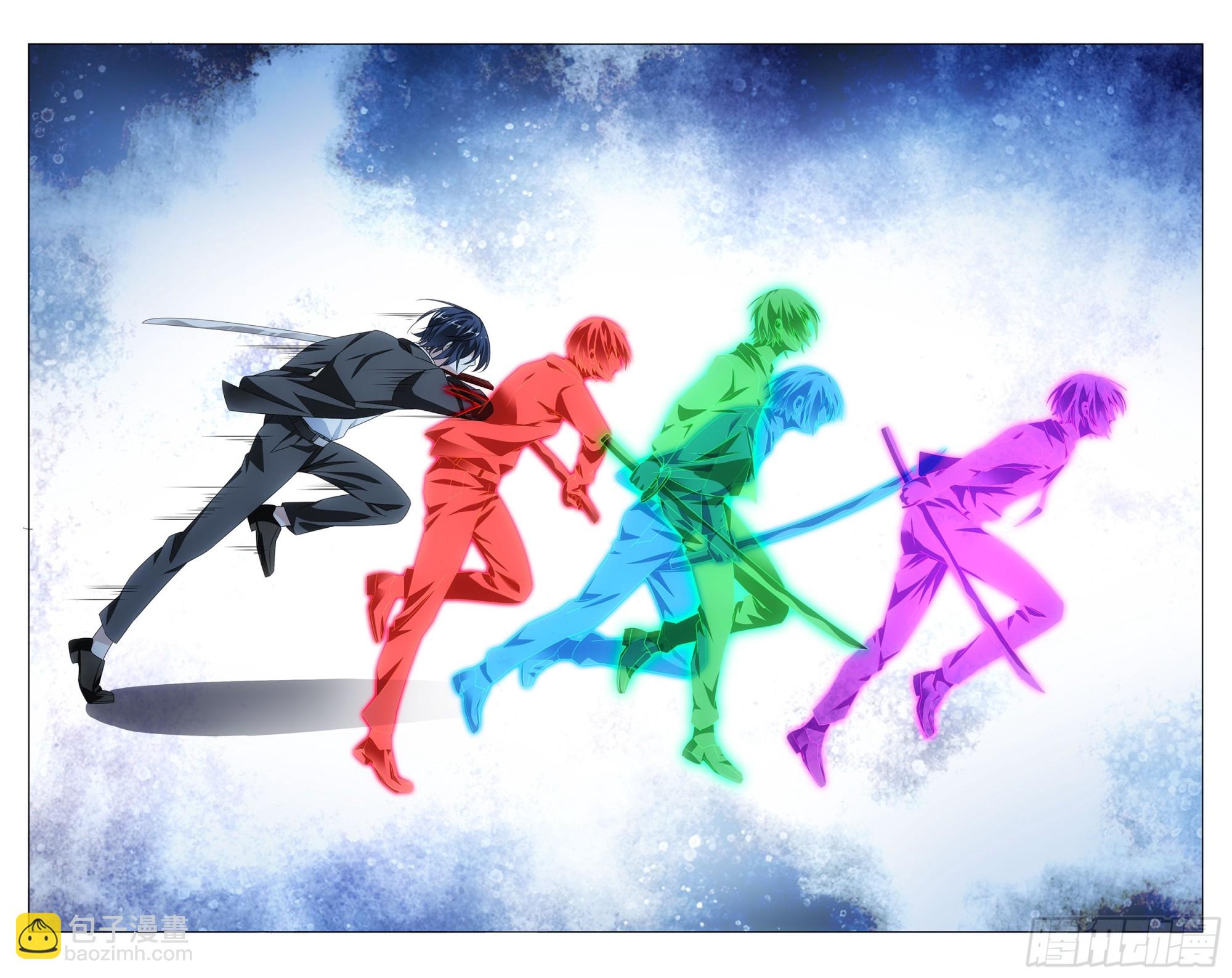 龍族Ⅲ - 第56回 以一敵二的怪物（下） - 3