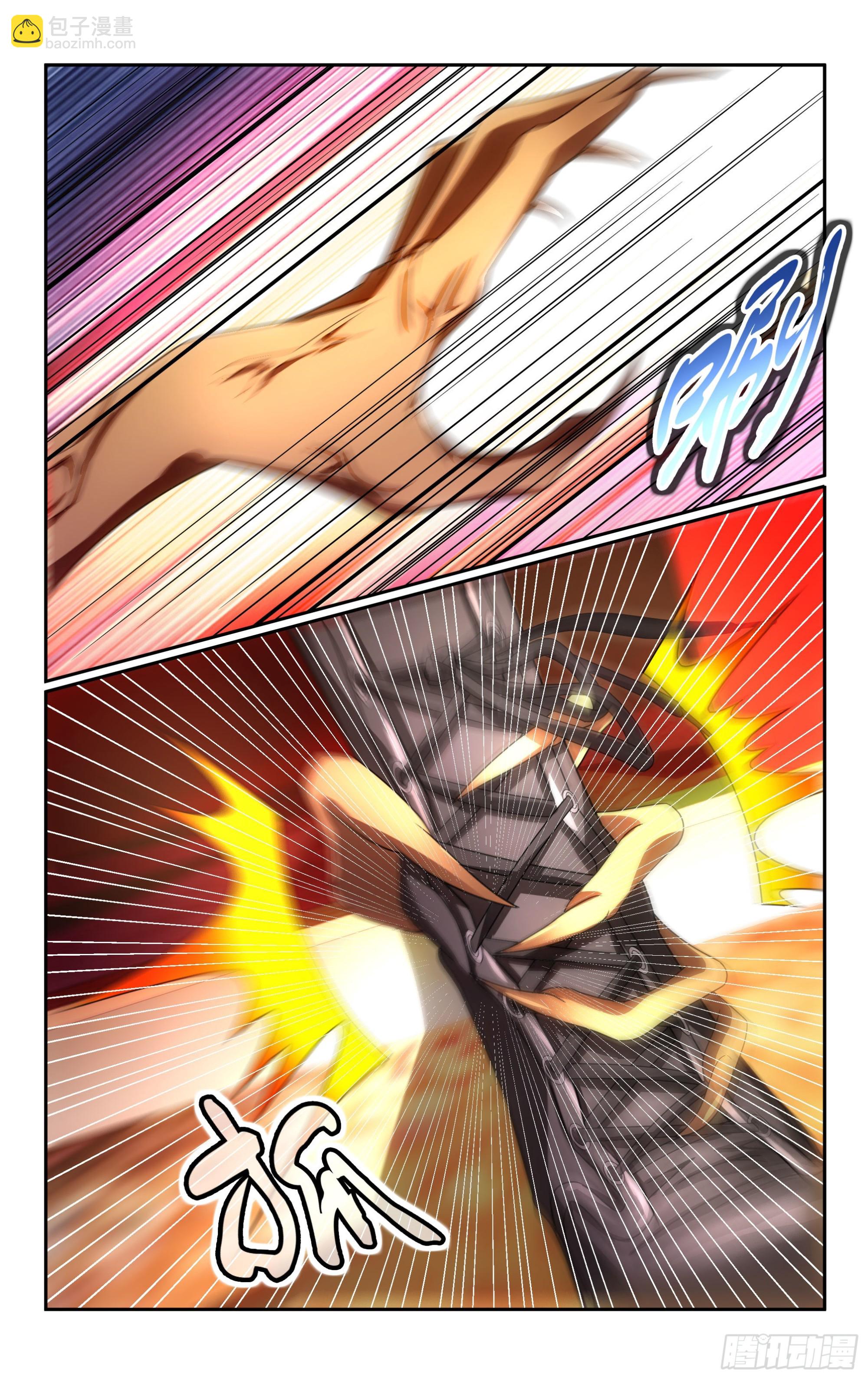 龍族Ⅲ - 第58回 打醬油的大家長（下） - 3