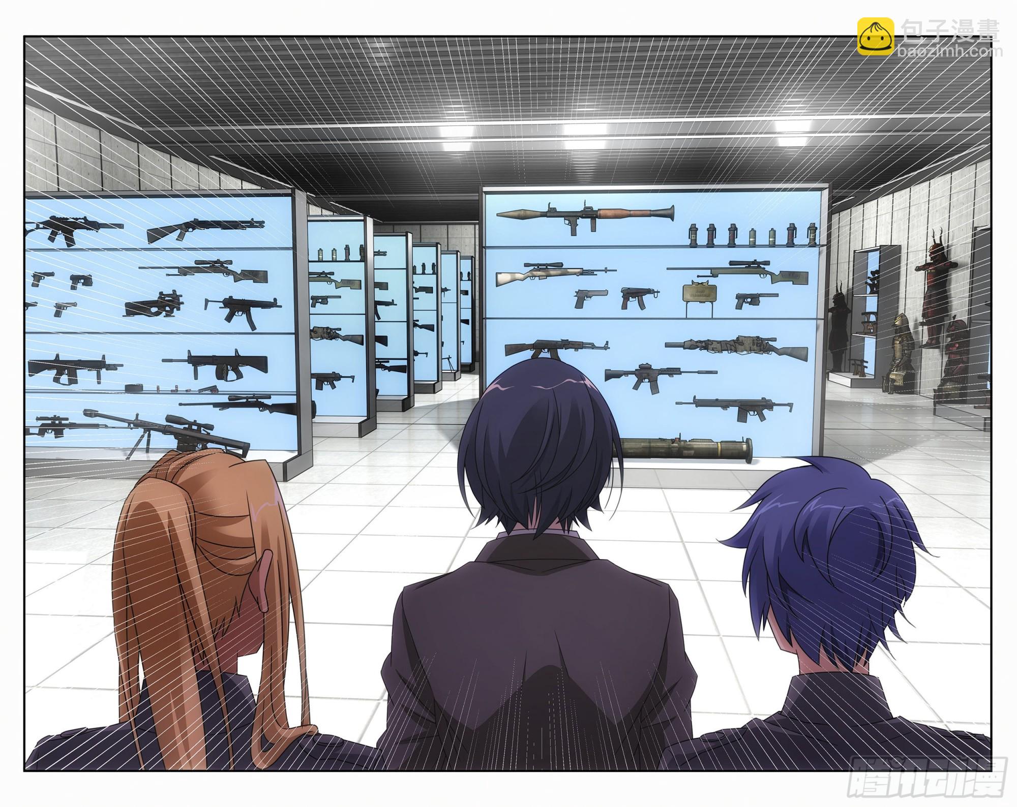 龍族Ⅲ - 第61回 休戰，合作！（下） - 3