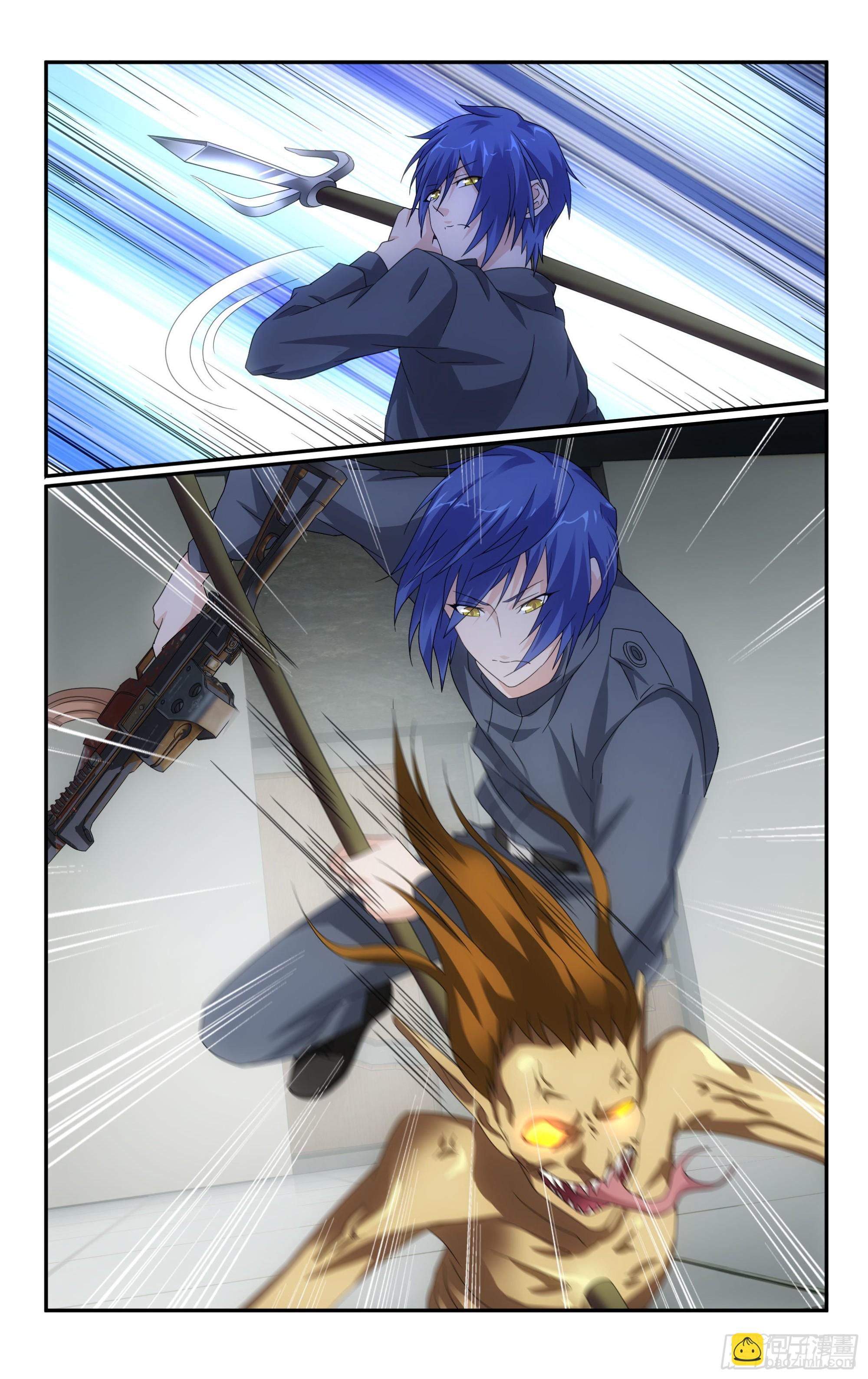 龍族Ⅲ - 第62回 封閉的火場（下） - 1