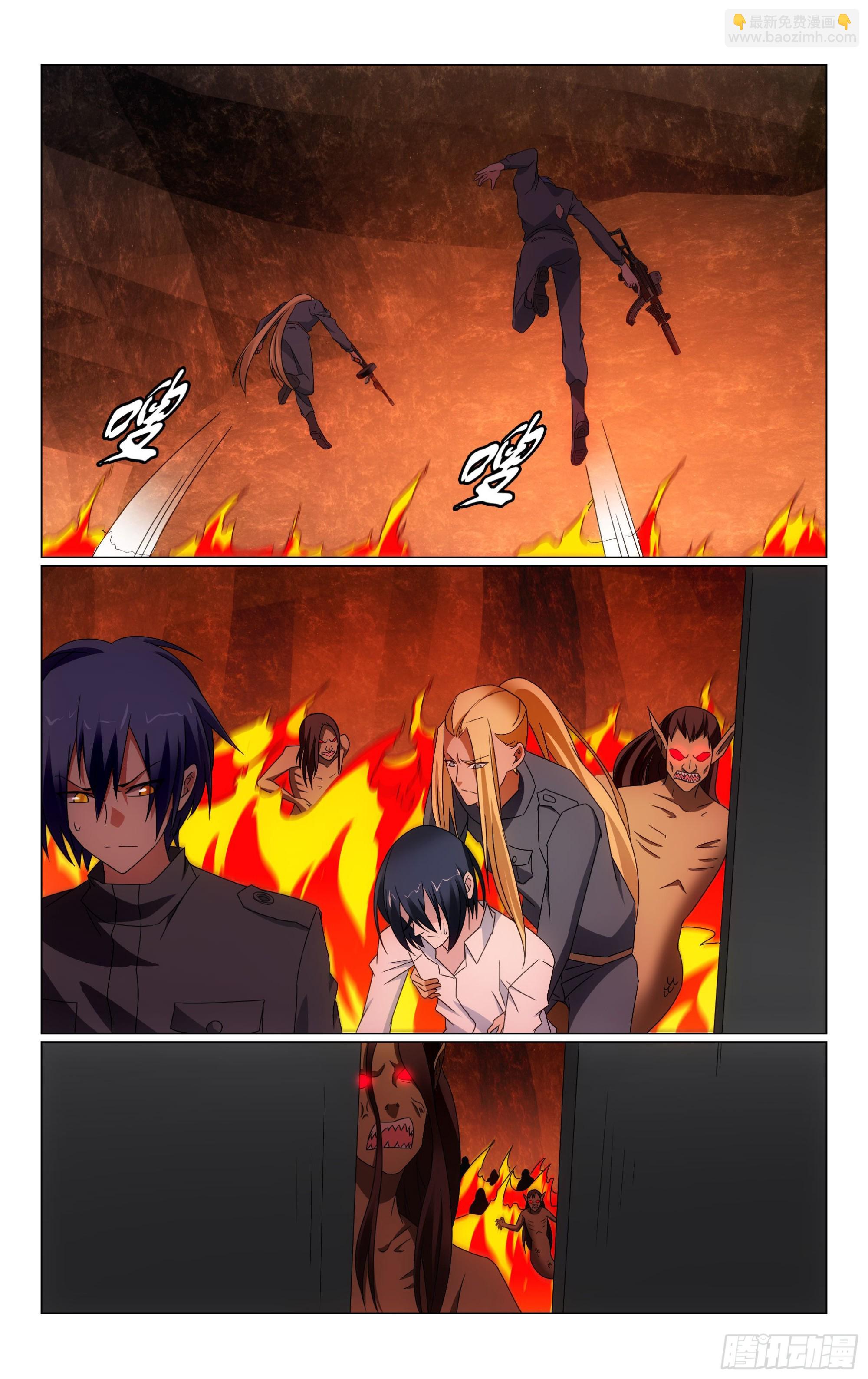 龍族Ⅲ - 第64回 正義的朋友（下） - 2