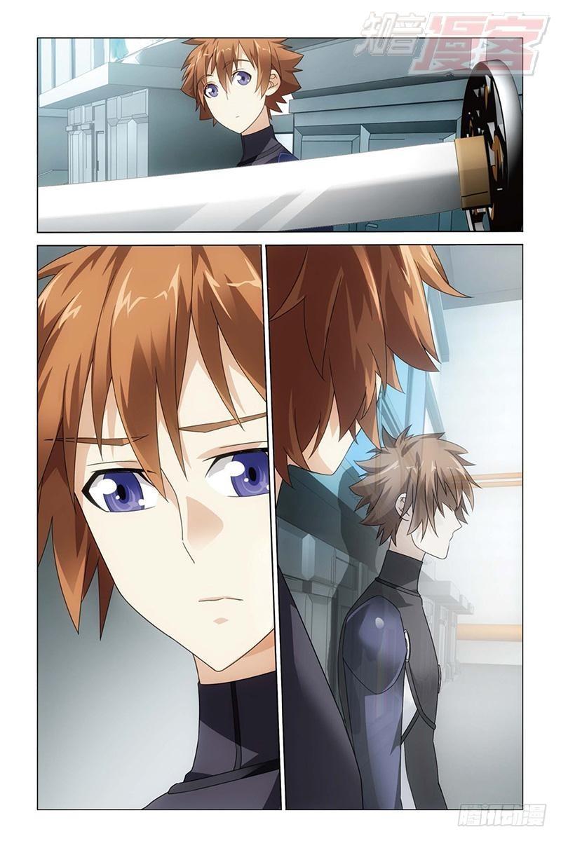 龍族Ⅲ - 第15回 不動如山（下） - 1