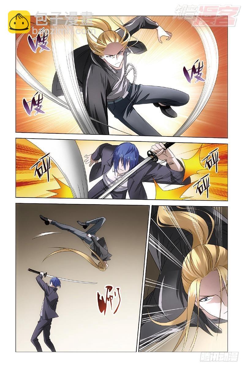 龍族Ⅲ - 第31回 完美的重逢（下） - 3