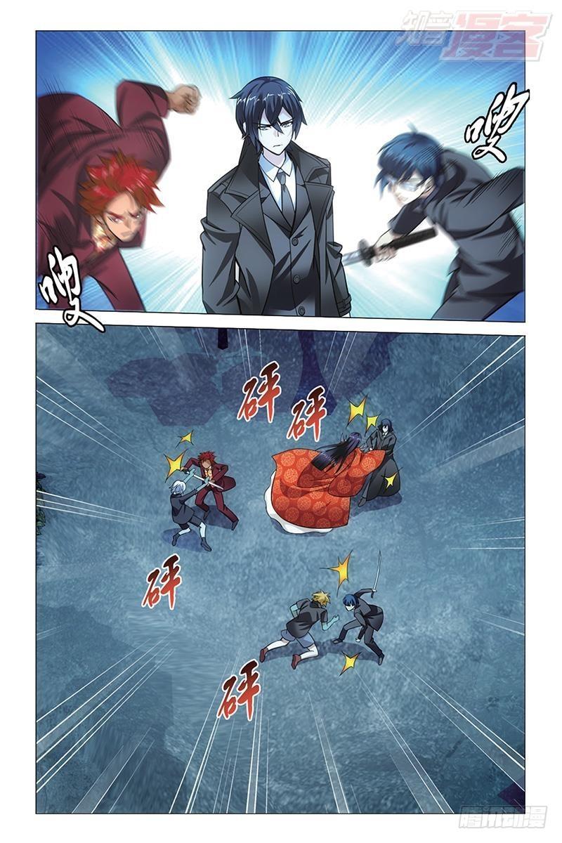 龍族Ⅲ - 第45回 別無選擇（下） - 1