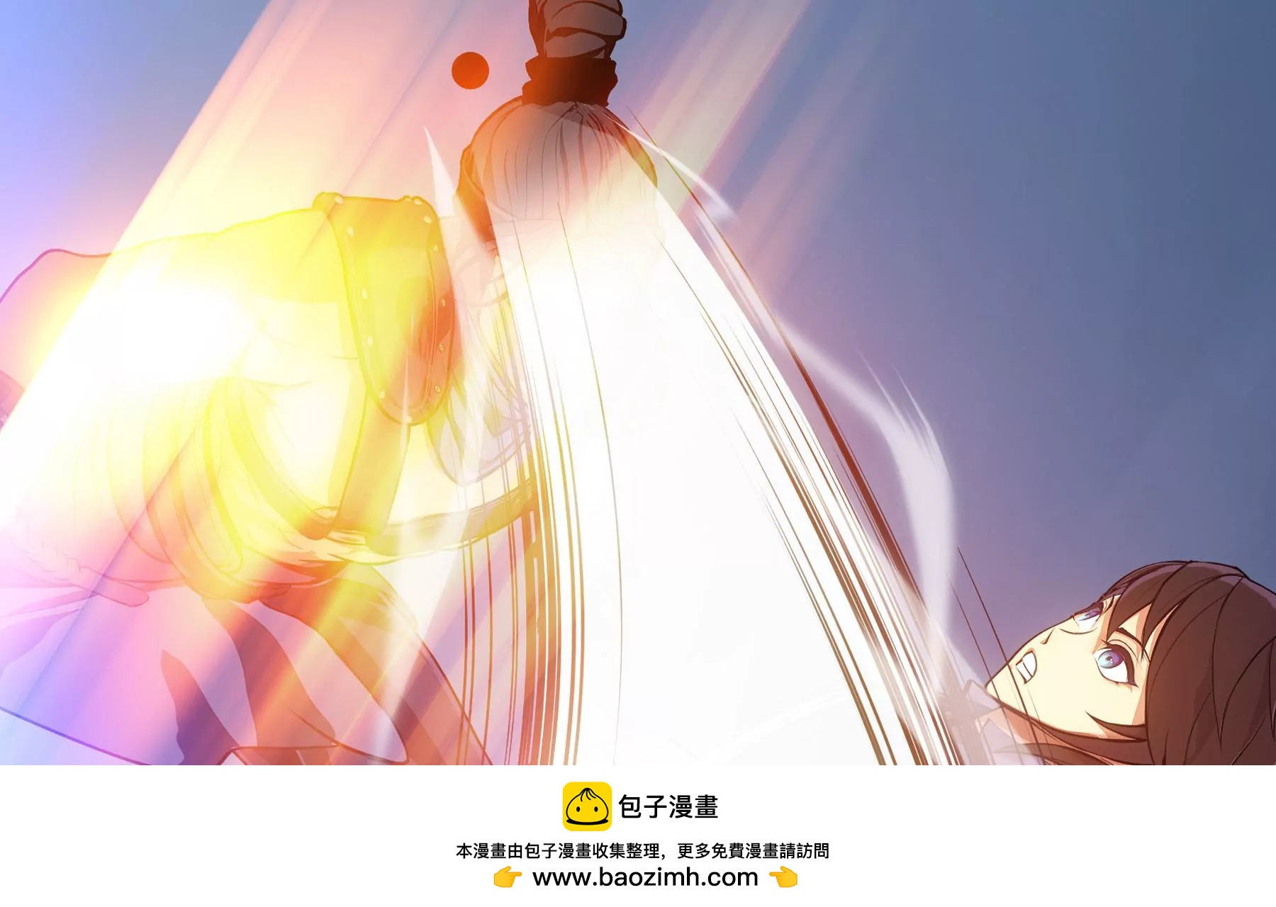 第14话 谁是细作49