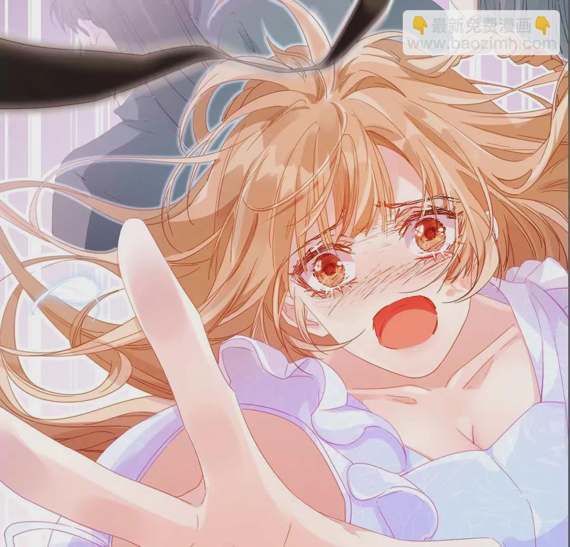 龍族新娘 - 預告 - 3