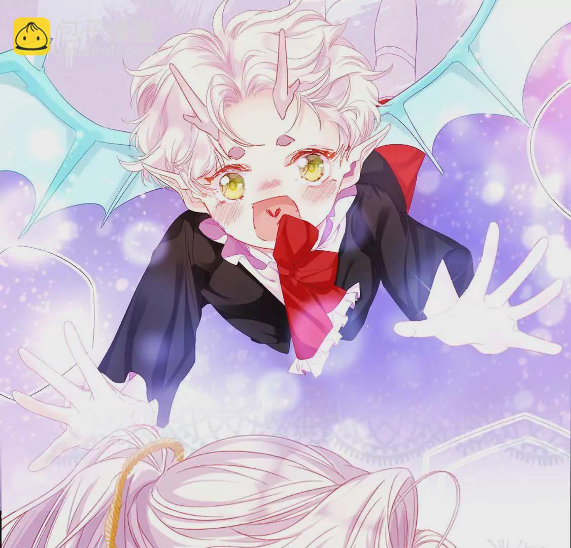 龍族新娘 - 預告 - 3