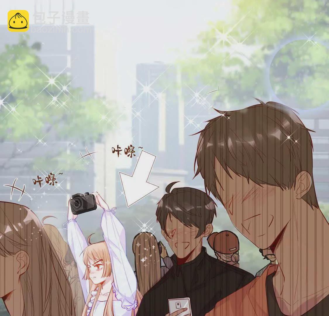 龍族新娘 - 預告 - 1