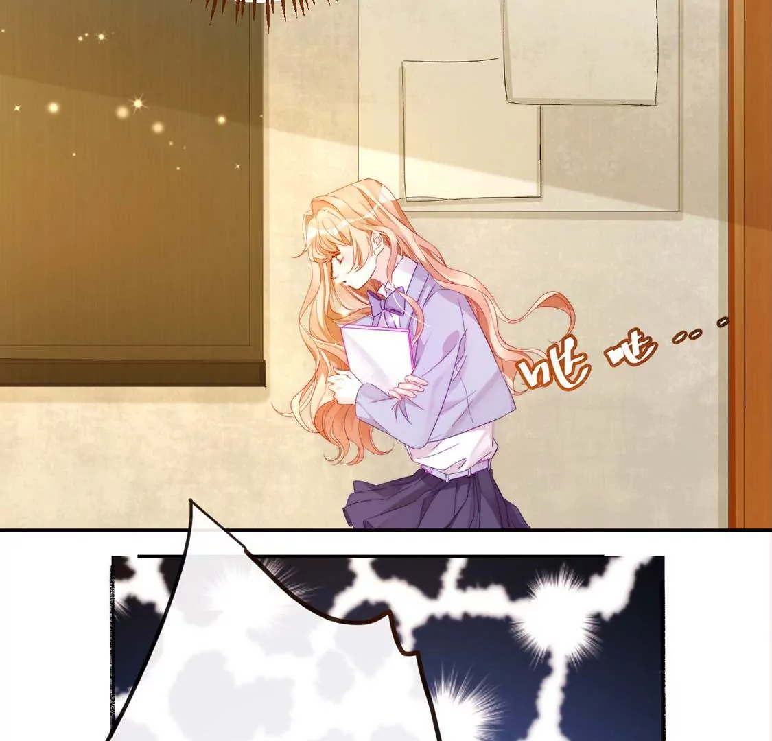 龍族新娘 - 第10話 帥哥是我男友？！(1/2) - 2