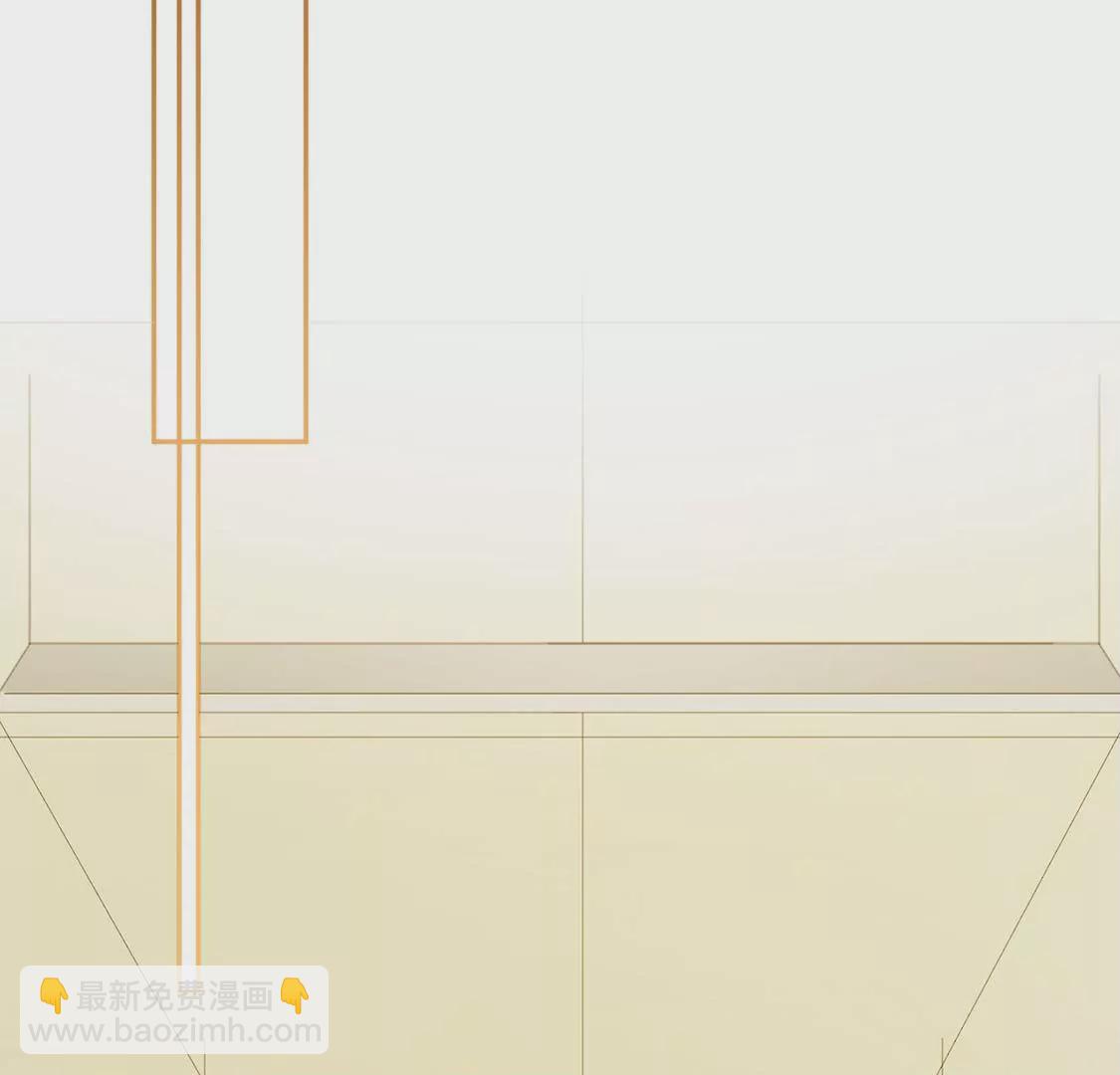 龍族新娘 - 第10話 帥哥是我男友？！(1/2) - 7