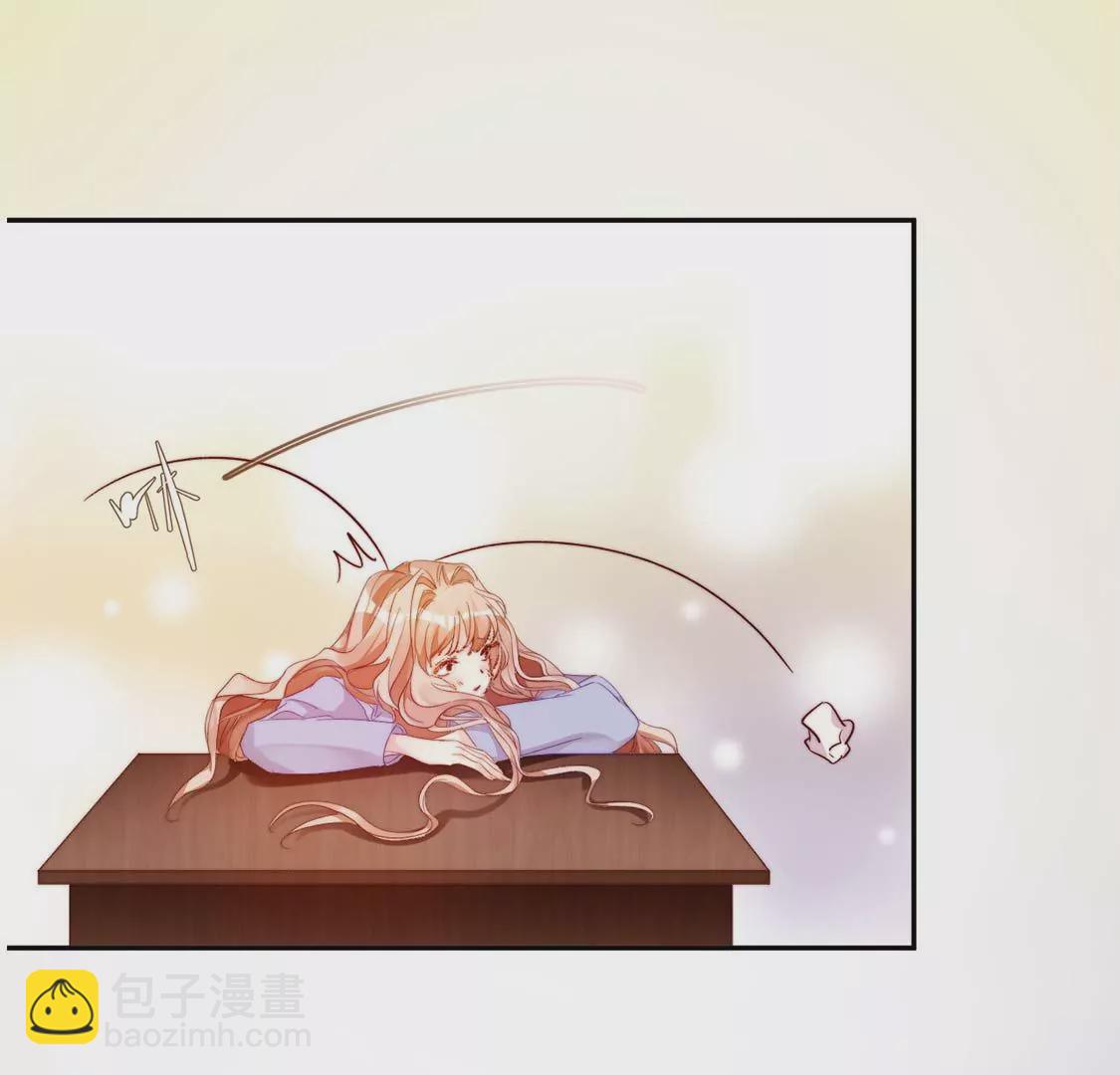 龍族新娘 - 第10話 帥哥是我男友？！(2/2) - 5