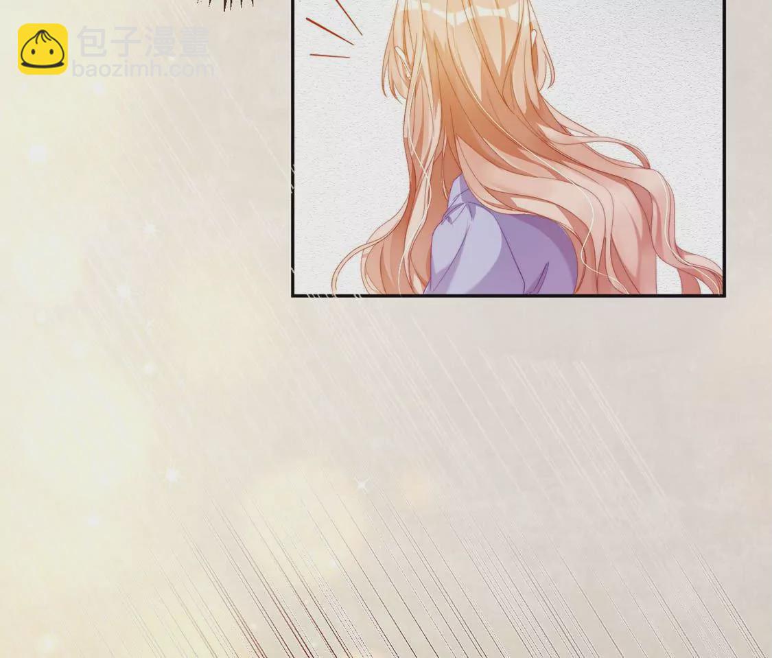 龍族新娘 - 第10話 帥哥是我男友？！(2/2) - 2