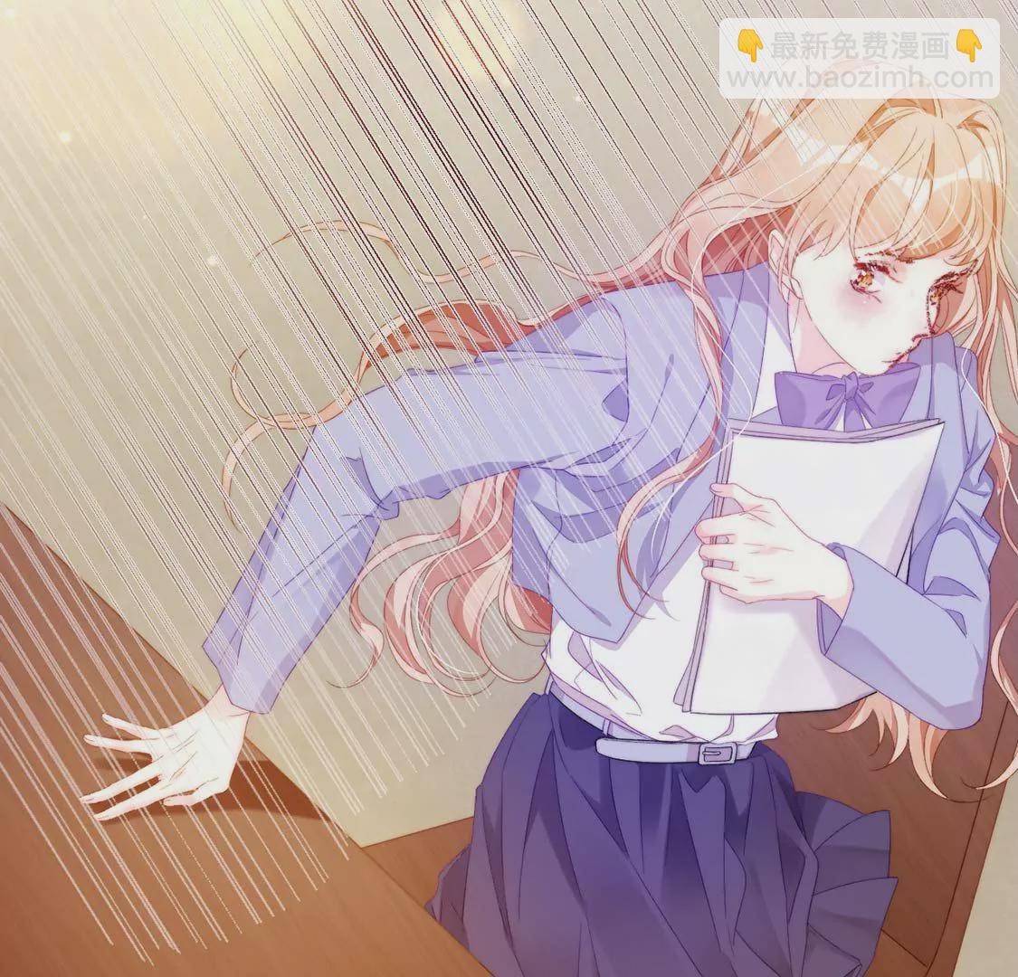 龍族新娘 - 第10話 帥哥是我男友？！(2/2) - 3