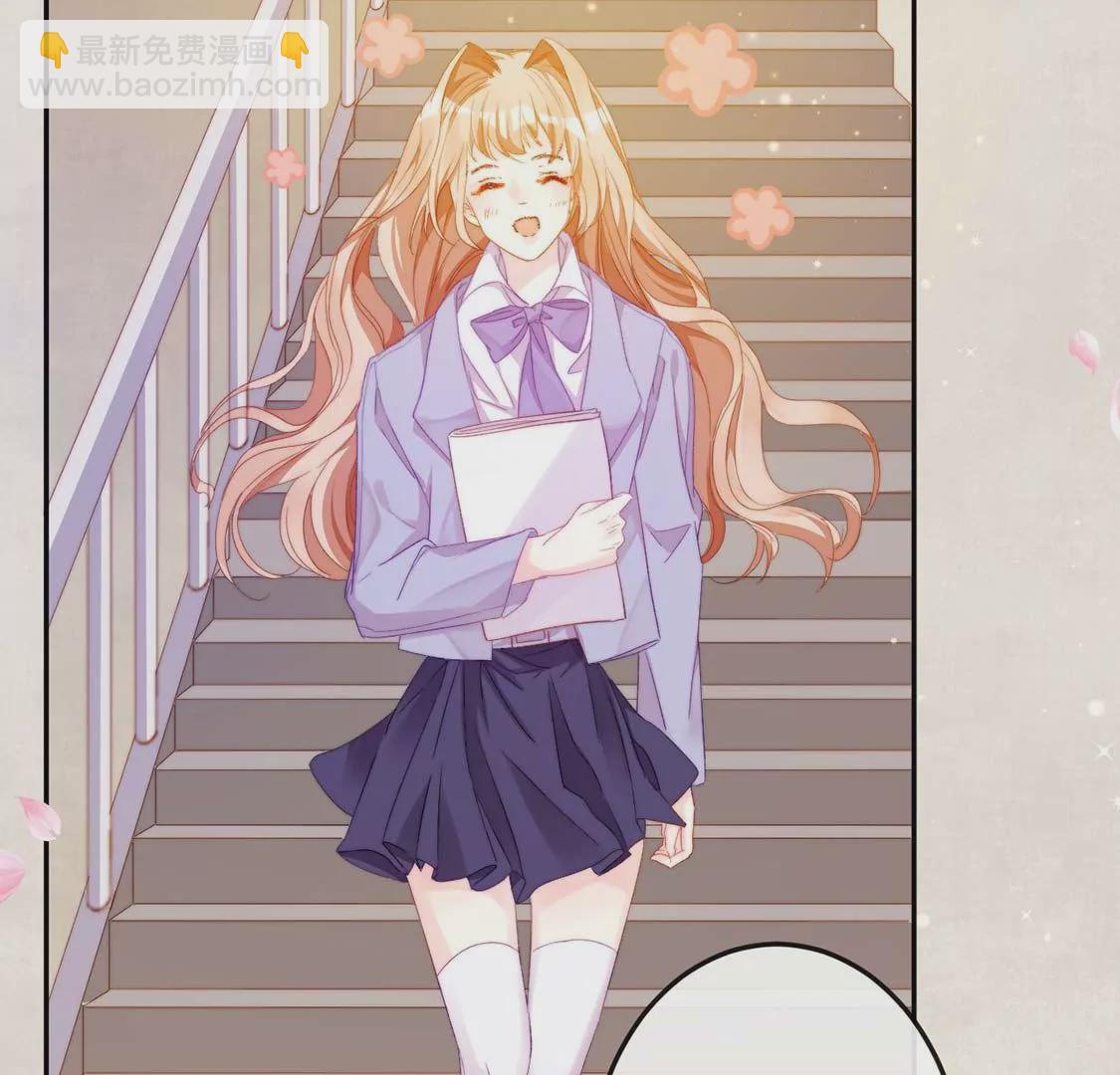 龍族新娘 - 第10話 帥哥是我男友？！(2/2) - 5