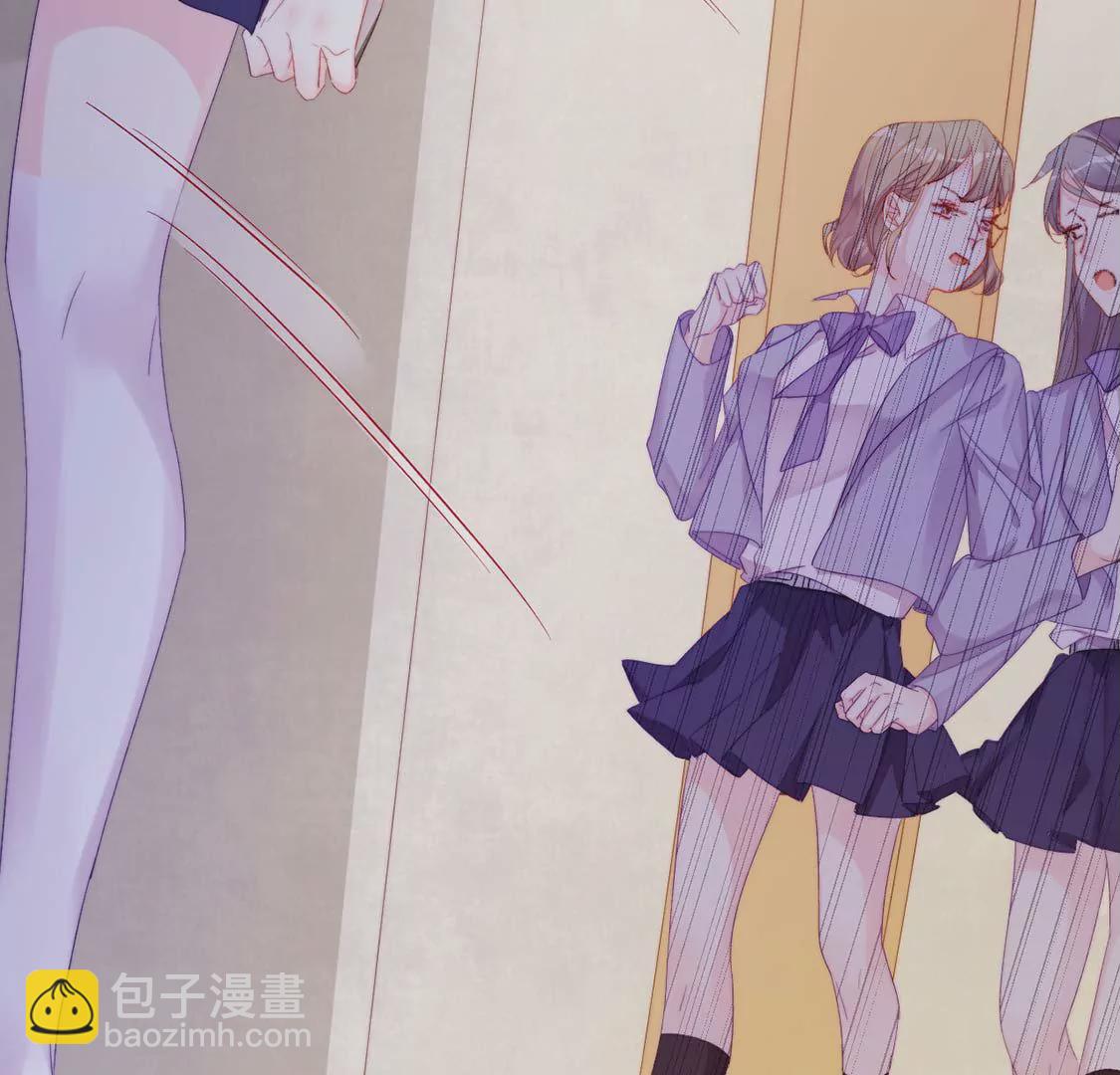 龍族新娘 - 第10話 帥哥是我男友？！(2/2) - 2