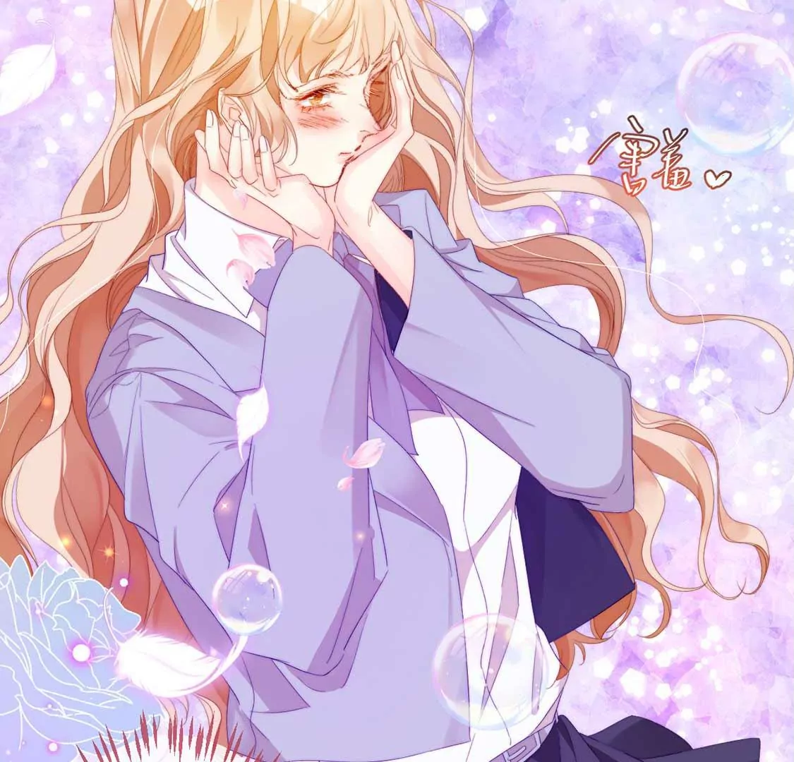 龍族新娘 - 第12話 竟敢無視我的好意(1/2) - 7