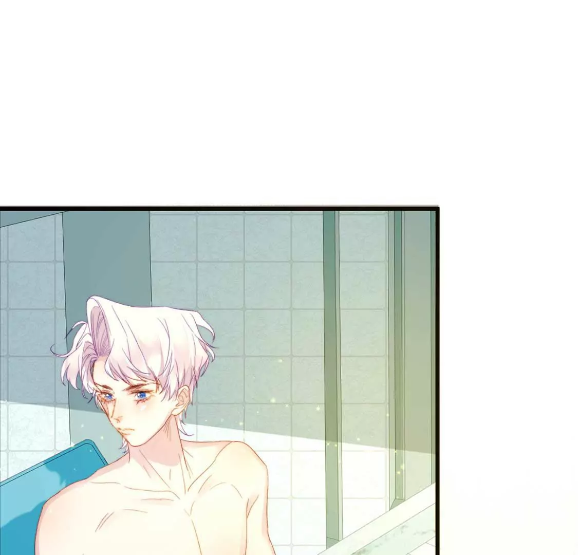 龍族新娘 - 第12話 竟敢無視我的好意(1/2) - 8