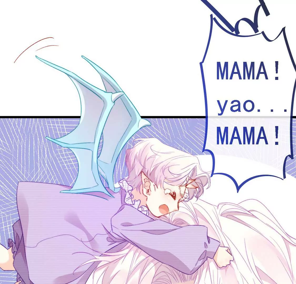 龍族新娘 - 第12話 竟敢無視我的好意(2/2) - 1