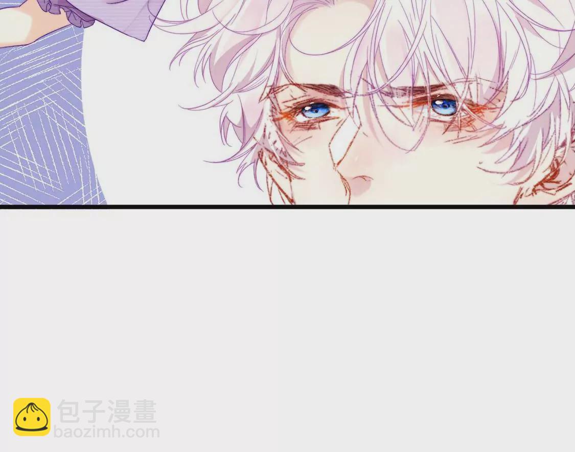 龍族新娘 - 第12話 竟敢無視我的好意(2/2) - 2