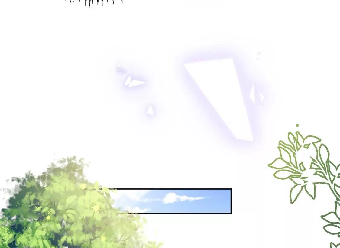 龍族新娘 - 第12話 竟敢無視我的好意(2/2) - 2