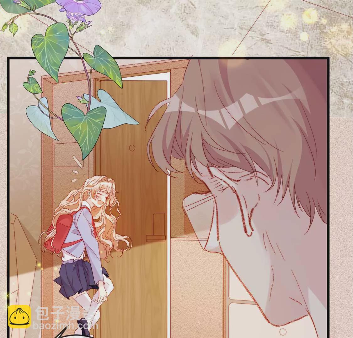 龍族新娘 - 第12話 竟敢無視我的好意(2/2) - 6