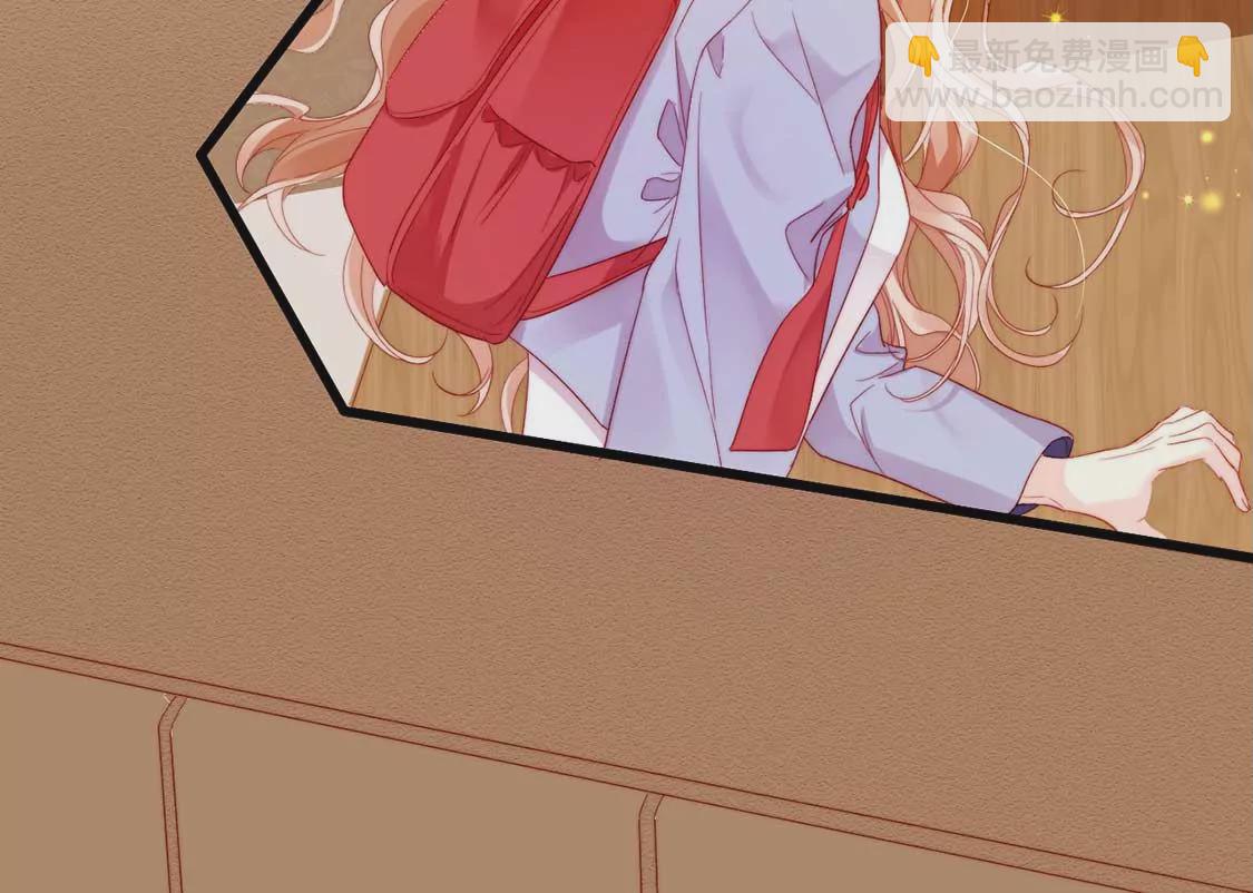 龍族新娘 - 第12話 竟敢無視我的好意(2/2) - 2