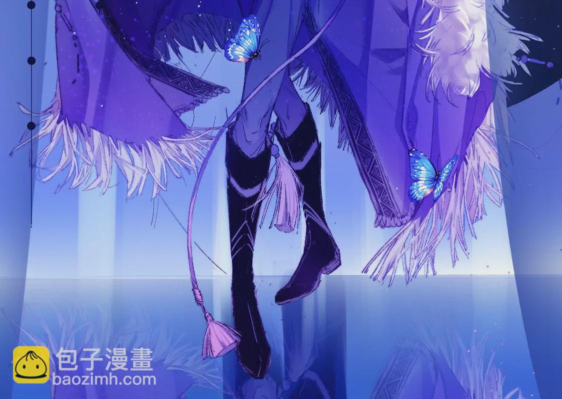 龍族新娘 - 第14話 暈倒在他懷裡(1/2) - 2