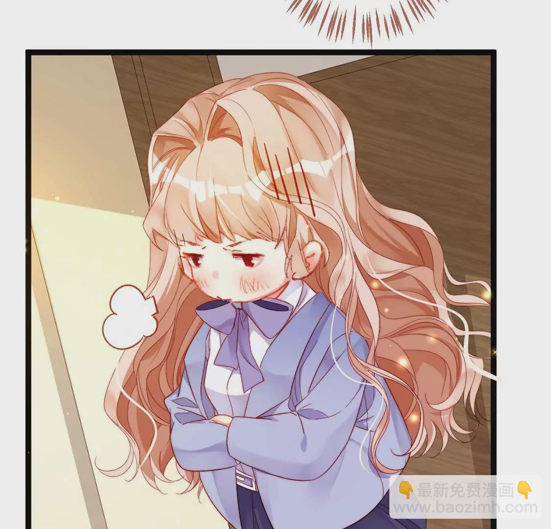 龍族新娘 - 第14話 暈倒在他懷裡(1/2) - 6