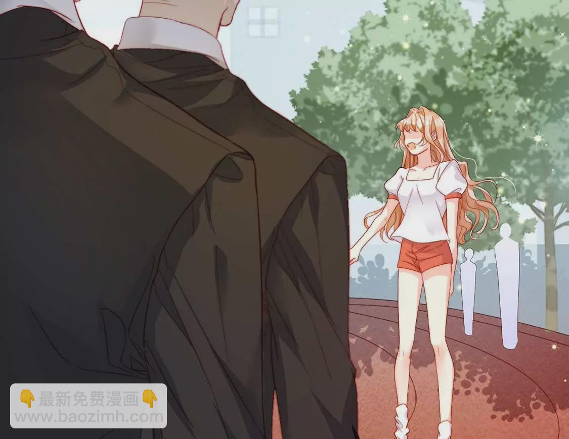 龍族新娘 - 第14話 暈倒在他懷裡(1/2) - 3