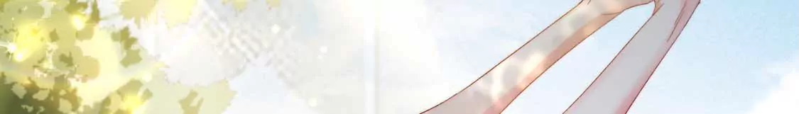 龍族新娘 - 第14話 暈倒在他懷裡(1/2) - 6