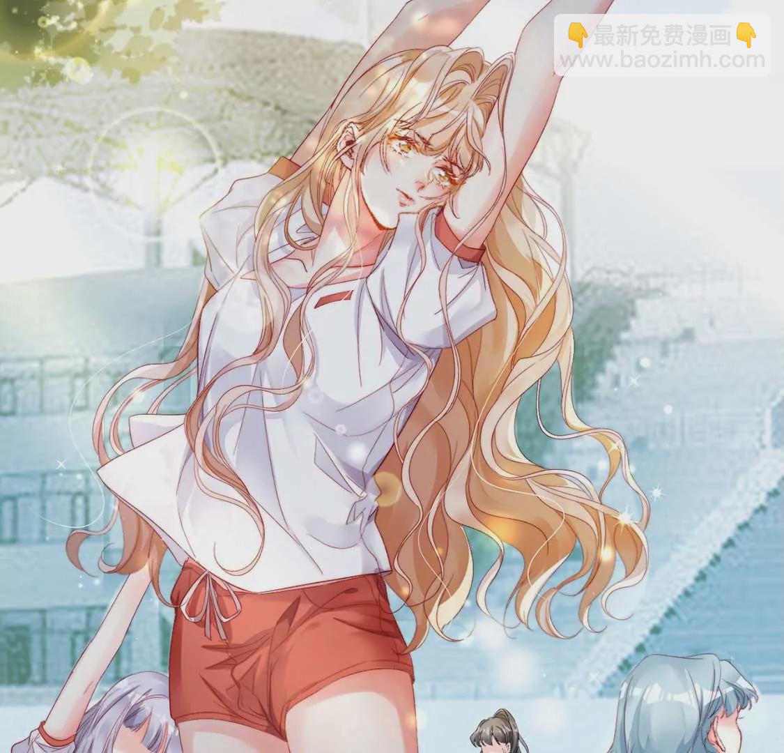 龍族新娘 - 第14話 暈倒在他懷裡(1/2) - 7