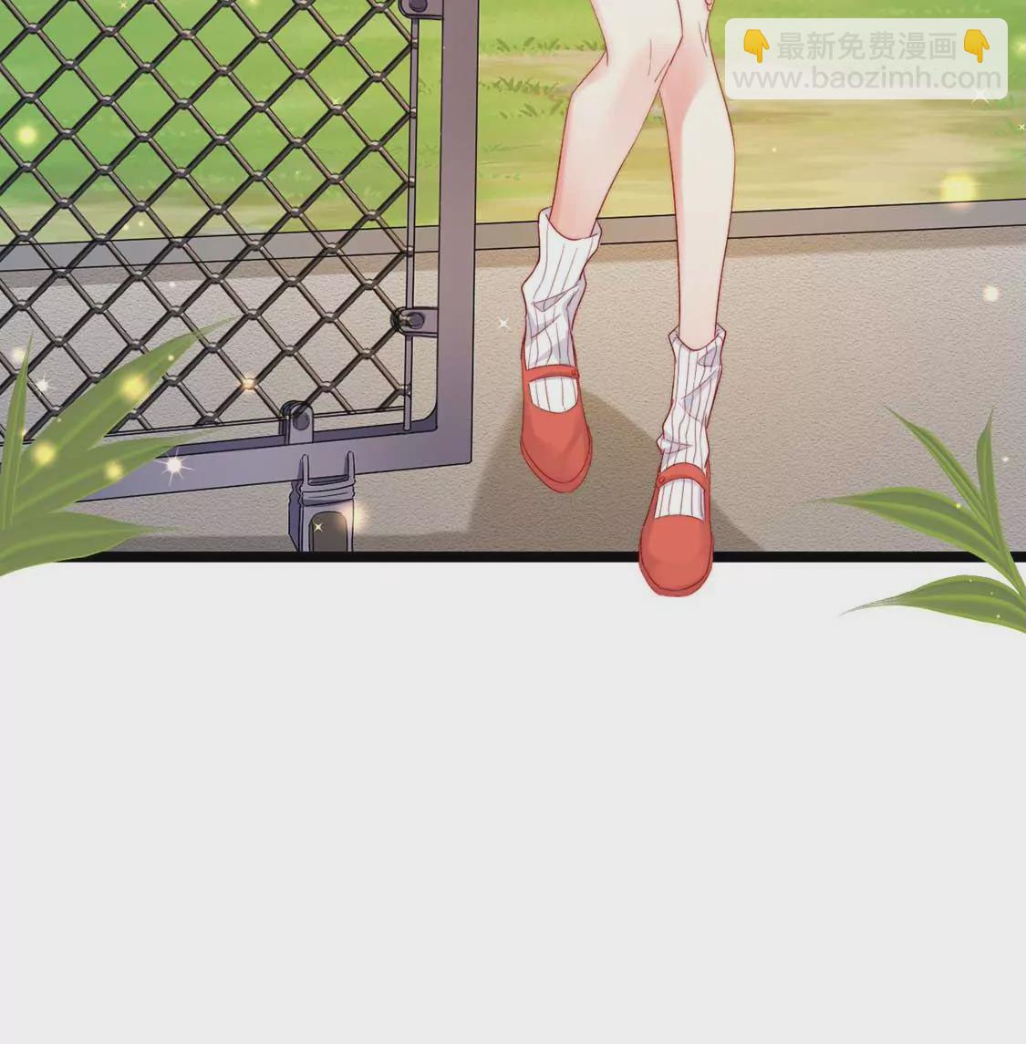 龍族新娘 - 第14話 暈倒在他懷裡(2/2) - 4