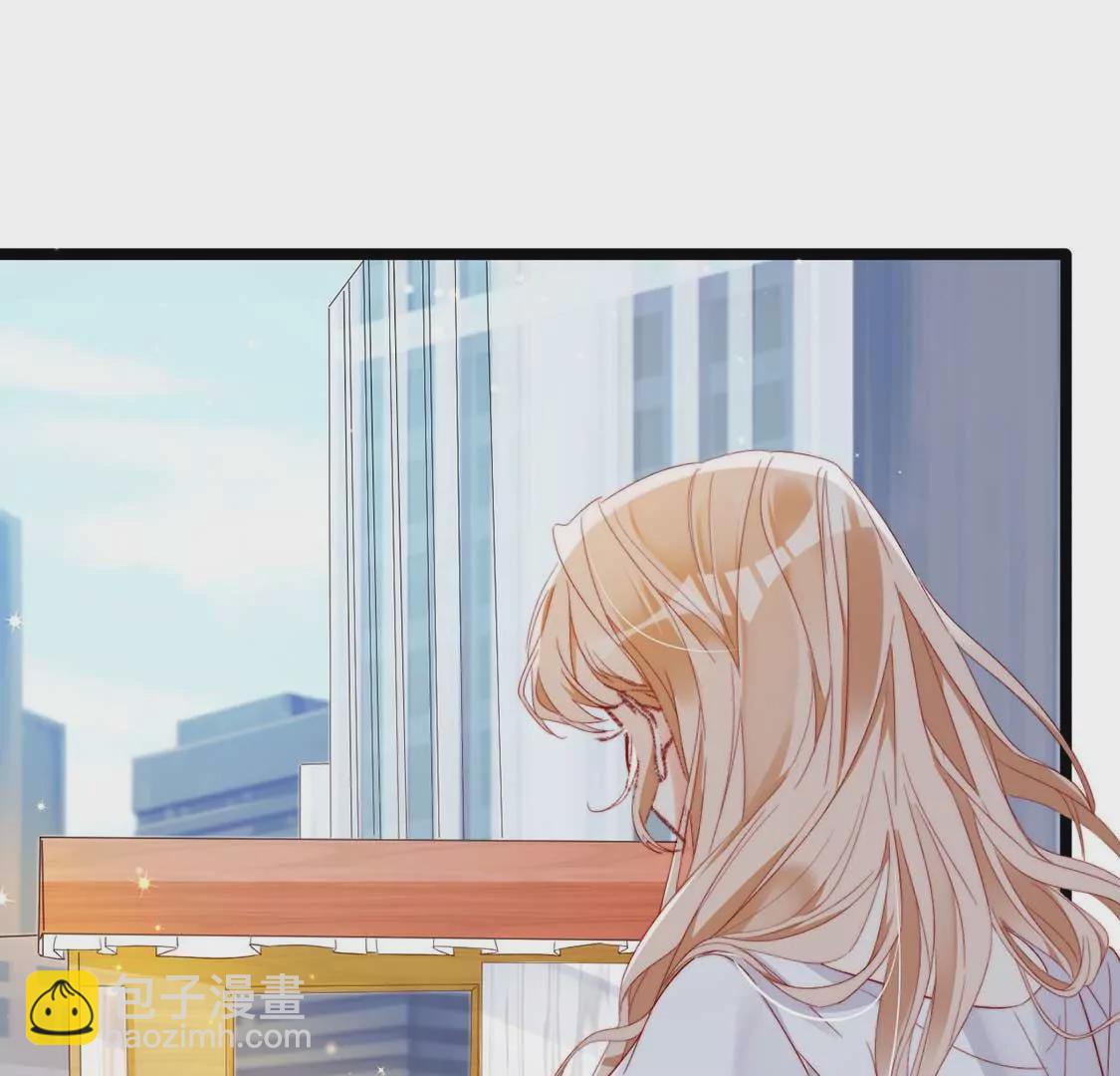 龍族新娘 - 第14話 暈倒在他懷裡(2/2) - 5