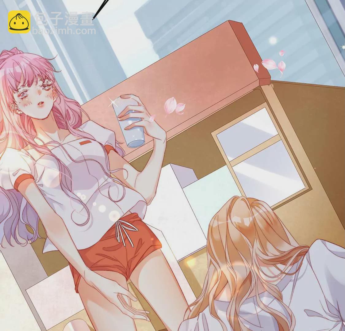 龍族新娘 - 第14話 暈倒在他懷裡(2/2) - 6