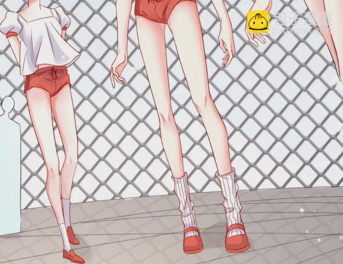 龍族新娘 - 第14話 暈倒在他懷裡(2/2) - 6