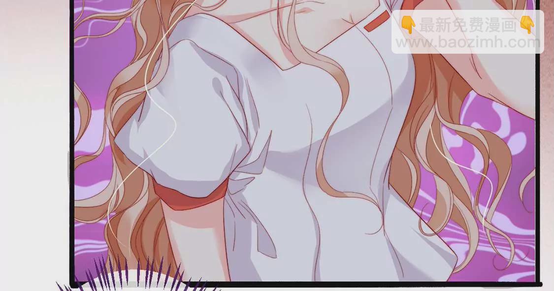 龍族新娘 - 第14話 暈倒在他懷裡(2/2) - 1